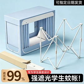 四件套;床罩床笠;夏凉被