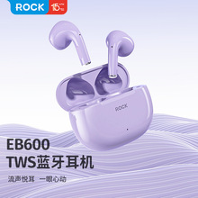 �m��ROCK EB600 TWS�{�����C�����ʽ�Α��\�ӌ��ÿɐ��L�m���o��