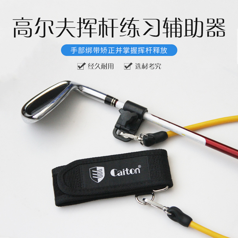 �߶���Ӹ˸�����ϰ���ֲ��Ӹ��ͷ�ѵ�����������ƾ�������ѧ��ϰ