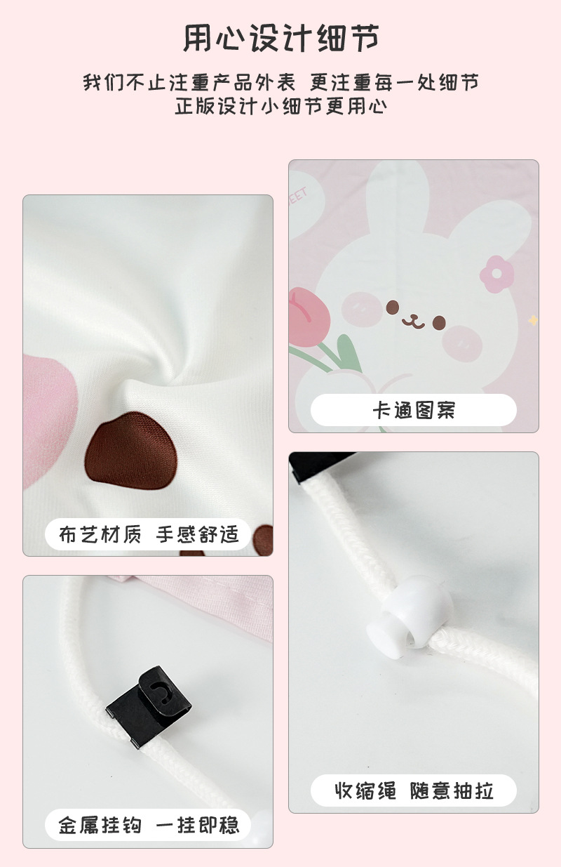 Hanging Interior Partition Curtain Tulip Cub Car Heat Insulation Sun Protection Curtain General Motors Curtain Privacy Curtain