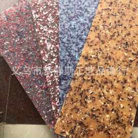 复古风仿玳瑁板材手腕拉手把柄五金配件工艺品配饰醋酸板材 批发