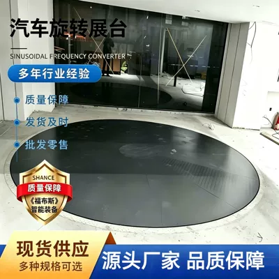 Car Rotating Exhibition Stand Showroom Avtomobil fırlanan platformaları