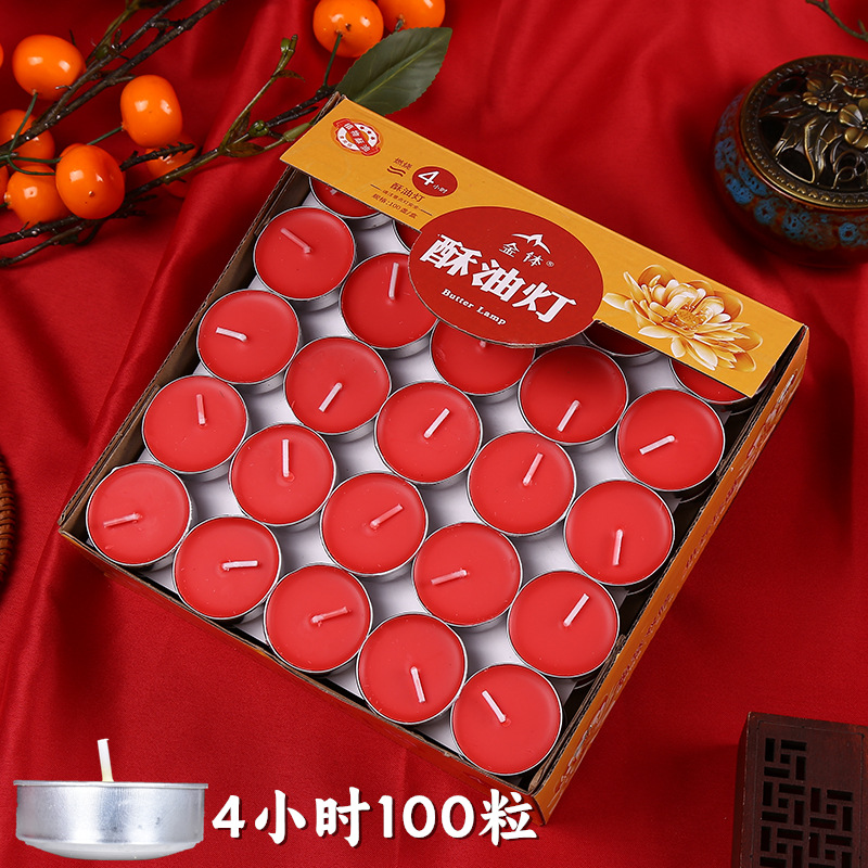 Lámpara de mantequilla 4 horas 100 cápsulas de carcasa de aluminio Lámpara de hoja larga