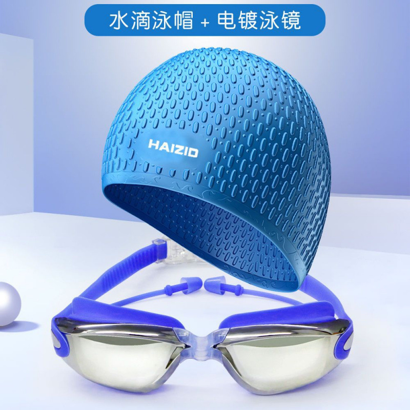 Gorro de baño elástico gorro de baño gorro de gota de agua gorra de baño gorra de silicona gorra de baño gorra de baño gorra