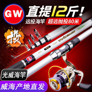 �����������b����3.6���hͶ��̼�س�Ӳ2.4 2.7�ג��ͺ���~�͝O��