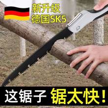 德国锋利快速锯子木工折叠锯手用锯树树锯木神器据木头手锯