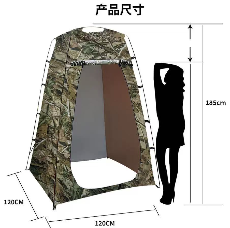 Ducha exterior, baño, camping en patio, pesca, cambio de ropa, inodoro portátil, toldo para tienda de campaña, camping individual.