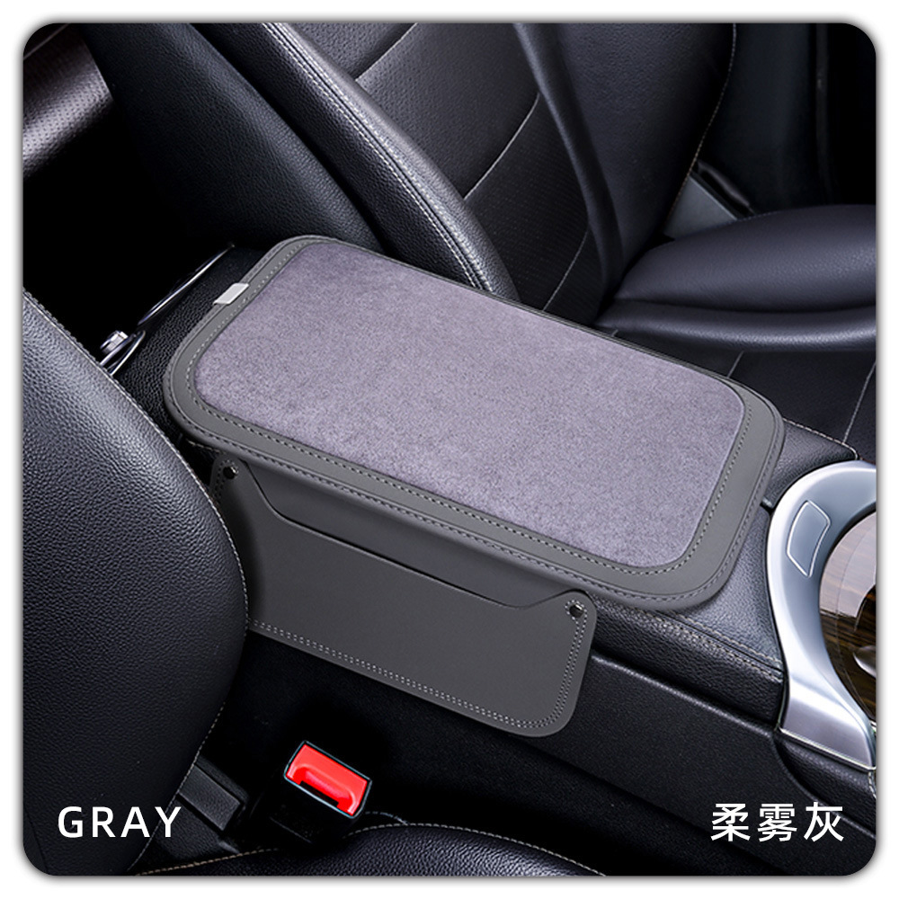 Console Cover, Universal Armrest box pad - gray