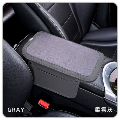 Rest Mat, Armrest box pad - soft-mist-gray