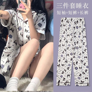 ��ϵ��ͨ˯��Ů�ļ��¿������W��ins���ጒ�ɶ���Ҿӷ��������b