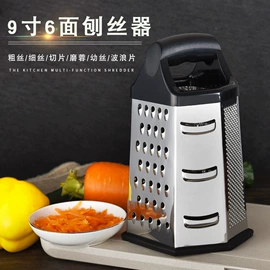 砧板、菜板;刨子、削皮器;刀具套装
