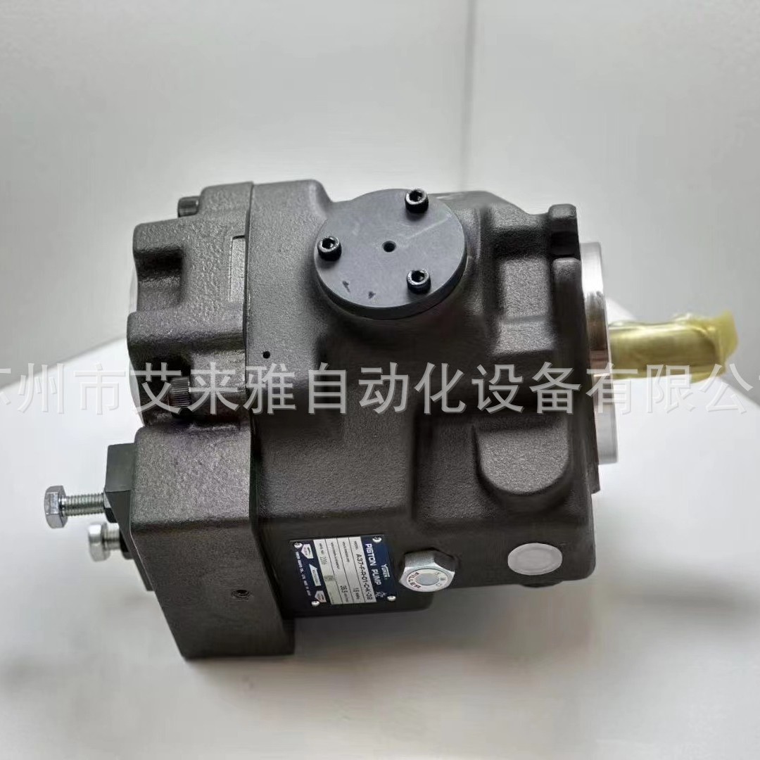 PV2R1-14F液压压力油泵YUCIYUKEN坚固耐用液压油泵