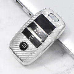 起亞K3鑰匙包碳纖維適用K4K5kx3kx5 7智跑索蘭托奕跑凱紳鑰匙套殼