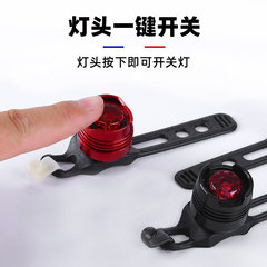 LED aluminum tail lights, high-brightness ruby lights, safety helmet lights, bicycle frog lights equipment
