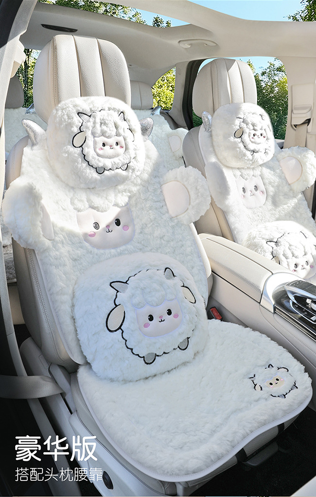 New Winter Loop Velvet Car Seat Cushion, Special for Winter, Warm and Velvet Thickened Seat Cushion, Cute Stereo Cartoon