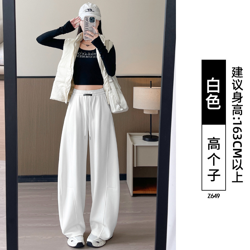 灰色运动裤女2025新款早秋初中生裤子垂感直筒休闲宽松阔腿镰刀裤|undefined