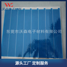 ���lģ��PET�{ɫ���oĤ ���C���oĤ PVC�R�^�NĤ����Ĥ���ͼӹ�