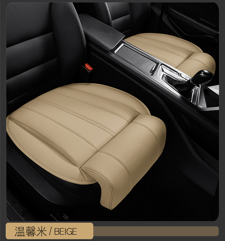 Car Seat Extension Leg Rest Leg Support Pressure Relief Leather Universal Cushion for Driver and Passenger