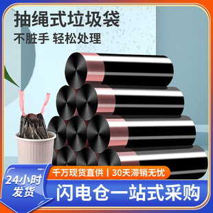 ���K�������������üӺ�����ʽ�Ҿ��տڔ��cʽ�N��һ�������ϴ�