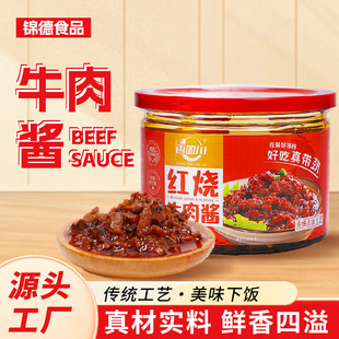 ��ӯ���t��ţ���u��ʳ�����u�¾��̲�400g��������uһ�����l