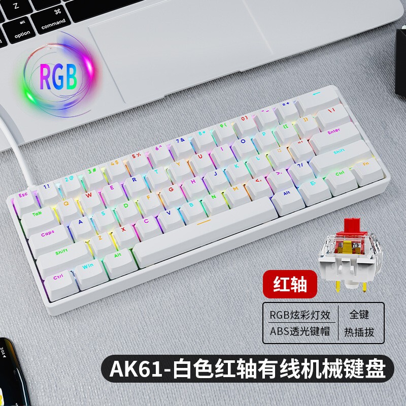 越境卸売 SK98W カスタムメカニカルキーボード GASKET構造 2.4G 三モード RGB ゲーミングレベル RGB|undefined
