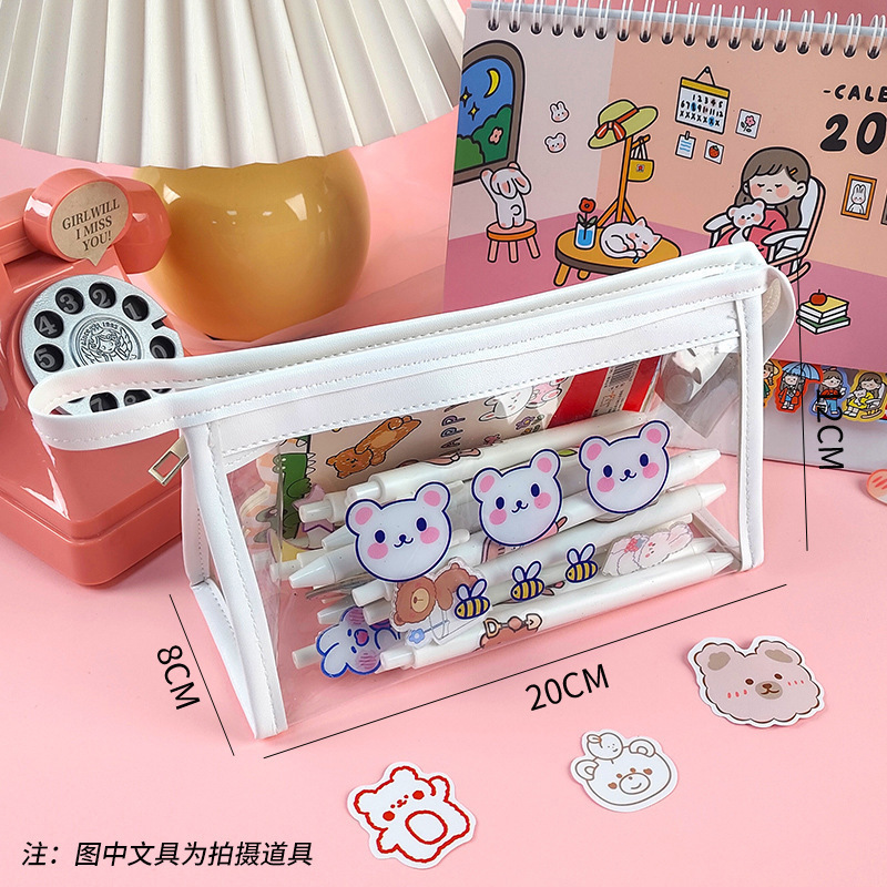日系insシンプル透明防水pvc少女心鉛筆袋かわいい学生大容量化粧品収納バッグ|undefined