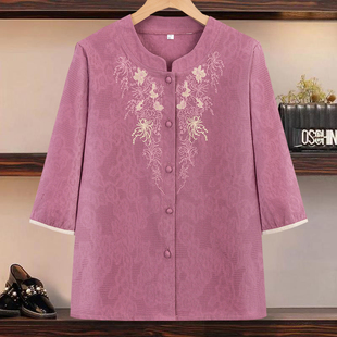 Three-Quarter Sleeve Jacquard Cotton Top Summer New Large Size Women's Cardigan Embroidered Shirt Middle-Aged and Elderly Mother's Shirt