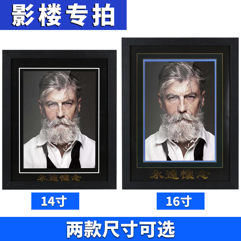 Wooden Portrait Frame Elderly Photo Frame European Classical Wall Hanging A4 Photo Frame Black and White Photo Commemorative Photo Frame Wholesale Wooden Portrait Frame Elderly Photo Frame European Classical Wall Hanging A4 Photo Frame Black and White Photo Commemorative Photo Frame Wholesale