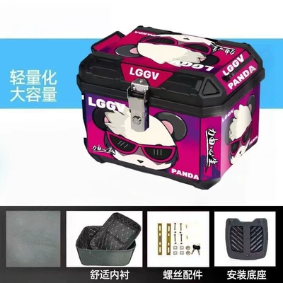 Motorcycle trunk, and scooters, and can be used as - 48l-alloy-lock-feng-xiong-hua-ji-rose-red-premium-edition-inner-lining-shock-absorbing-base-installation-tool-kit