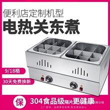 늟᲻PP|CÔ[~CO䴮㌣P|