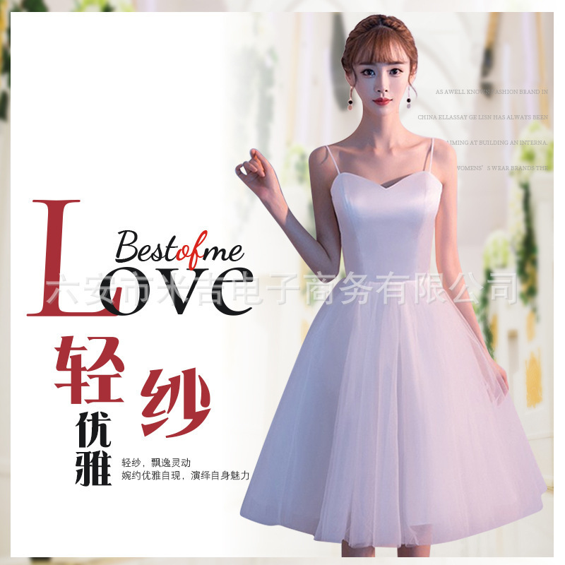 Evening Dress 2025 New Style Bridesmaid Dress Spaghetti Strap Short Style Travel Photography Studio Couple Photo Shoot Light Wedding Dress Graduation Dress