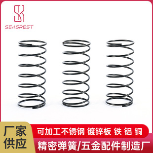 ���P䓉��s����̼��Ӿ�󏗻�2.89MM�p�����ɽ�������Ť���C����