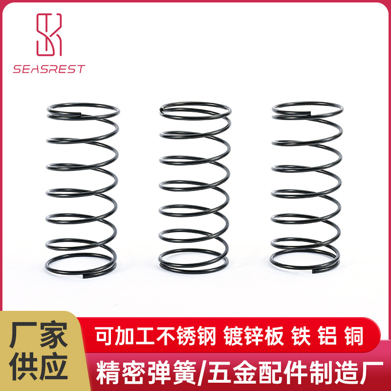 不锈钢压缩弹簧碳钢电泳大弹簧2.89MM减震弹簧健身器材扭腰机弹簧