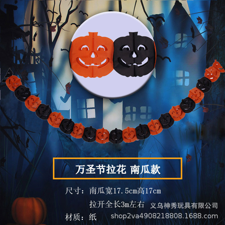 Halloween decoración banner bar lugar diseño suministros calabaza guirnalda fantasma Festival cráneo fantasma cabeza triángulo banner