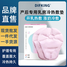 �鷿����|�ز��o�����������ͨͨ����������N���̮a�D�q��