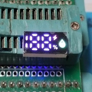 Led Digital Cigarette Digital Tube 2 and a Half Digit Digital Display High Brightness Color Light Single Row 6-Pin Digital Display 1307 Color