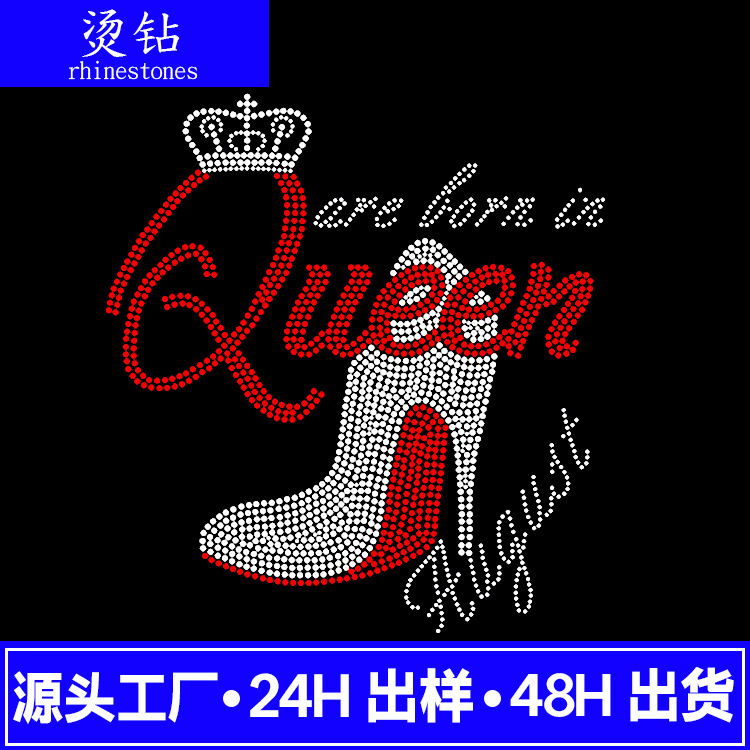 Wholesale new women's T-shirt chest sparkling decorative high heels color rhinestone pattern denim clothes rhinestone Wholesale new women's T-shirt chest sparkling decorative high heels color rhinestone pattern denim clothes rhinestone