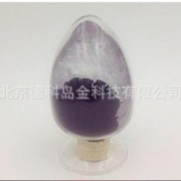 高纯硼化铌 CAS：12045-19-1  含量：≥99% 粒度：325目