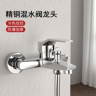 �����~���w��ԡˮ���^��Ứ����ԡ���^ԡ�����^ԡ���l���g 00433