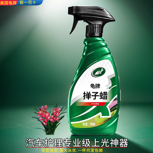 ������܇�Ó���Ϟ�և��坍�Ϲ�܇Ϟ��܇�ذ��o�팣�I���Ϲ�����