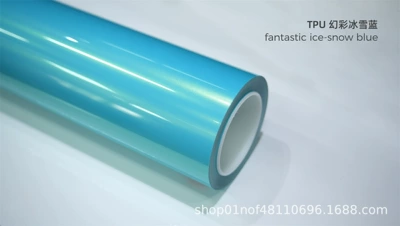 Scratches, Color Ppf, Car paint protective film - tpu-illusion-glacier-blue-15215m
