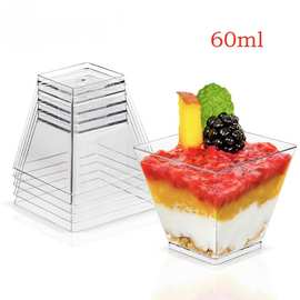 厂家定制PET慕斯杯方形塑料杯甜品杯布丁杯亚马逊透明dessert cup