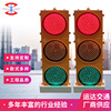factory Buses Dedicated traffic Lights Road Traffic Warning light Traffic light production