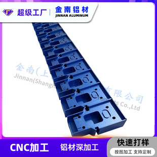 ����cnc�X�Ͻ��ݼy�ӹ� cnc�X���ӹ� �X�Ͳ�cnc�ӹ� ����܇�����