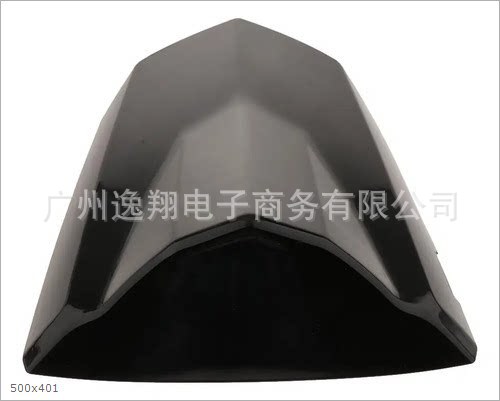 Suitable for Suzuki Gsxr600 750 Little R K4 K5 2004-2005 Rear Hump Rear Tail Cover Rear Cover