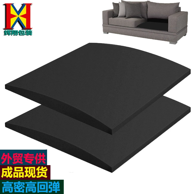 Внешняя торговля диван диван поддерживает губчатую подушку высокой плотности