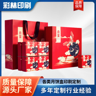 �¿�������Y������b���U��������������l�ɼ�ӡLOGO