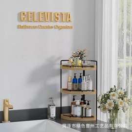 多层木质置物架浴室洗漱用品整理架化妆品收纳架厨房用品储物架