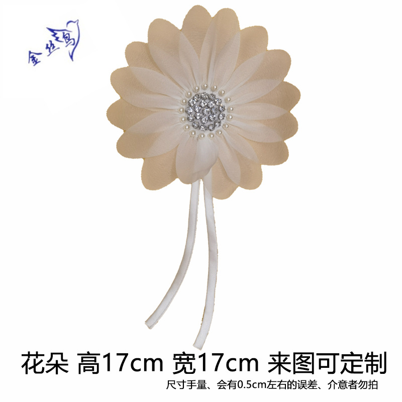欧根纱珍珠水钻花朵发饰布贴婚纱礼服新娘头饰儿童演出服配饰批发