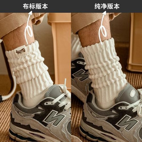 Leung Wing-wah men's ribbed socks for autumn and winter, solid color terry socks, Japanese retro sports couple's cotton socks, mid-calf socks